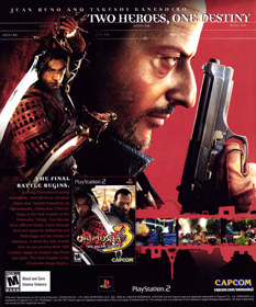 Onimusha 3: Demon Siege - Advertisement Flyer - Front