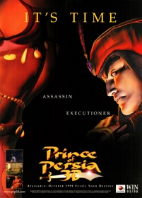 Prince of Persia 3D - Advertisement Flyer - Front