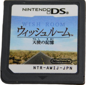 Hotel Dusk: Room 215 - Cart - Front