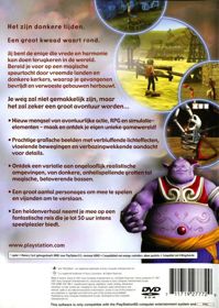 Dark Cloud - Box - Back Image