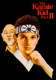 The Karate Kid: Part II: The Computer Game - Fanart - Box - Front