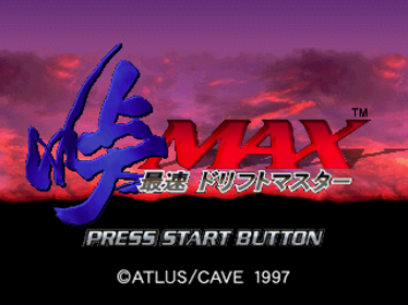 Peak Performance - Screenshot - Game Title