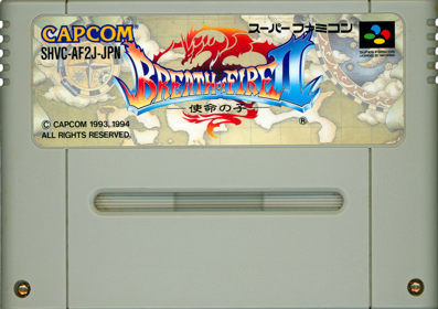 Breath of Fire II - Cart - Front