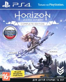 Horizon Zero Dawn: Complete Edition - Box - Front