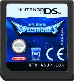 Spectrobes - Cart - Front Image