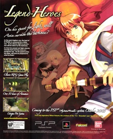 The Legend of Heroes: A Tear of Vermillion - Advertisement Flyer - Front