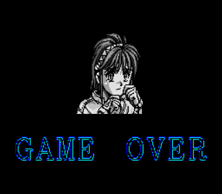 Anet Futatabi - Screenshot - Game Over