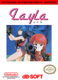 Layla - Fanart - Box - Front