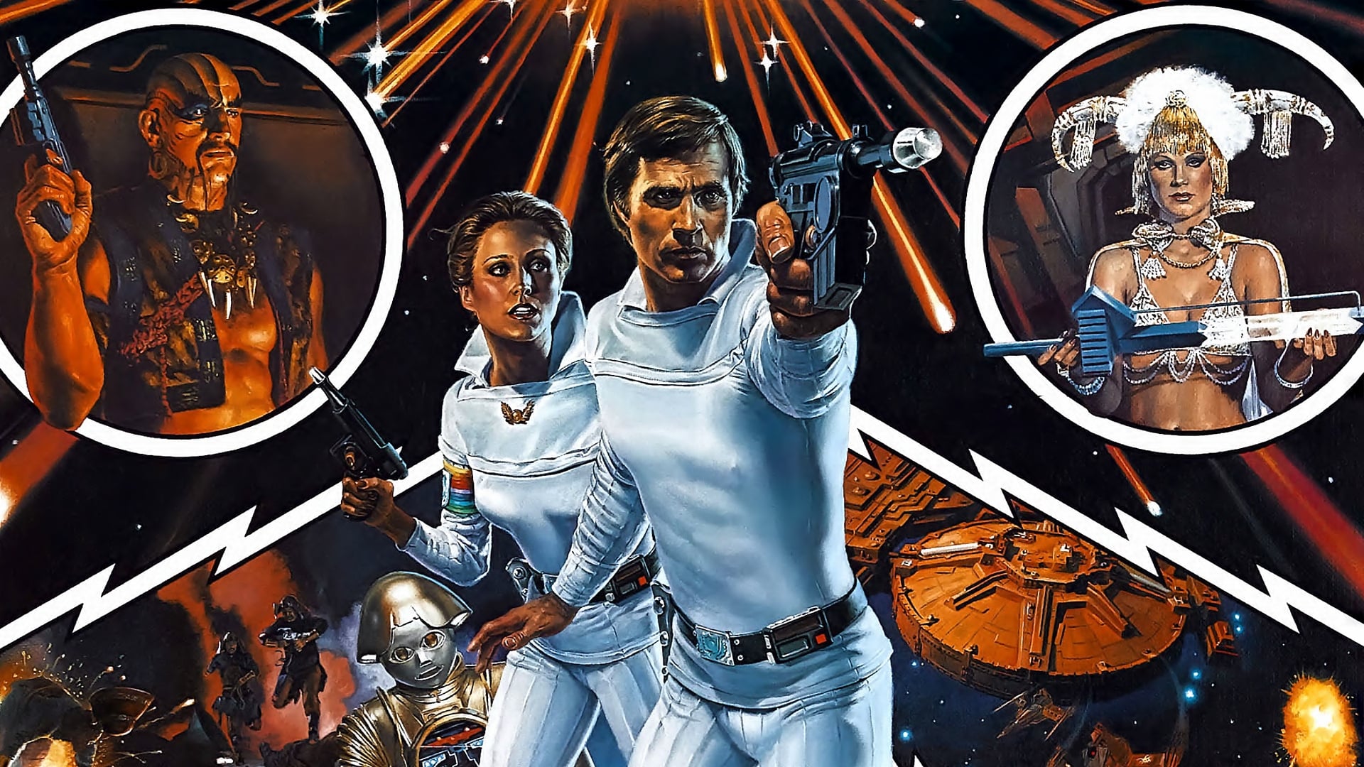 Buck Rogers Super Game