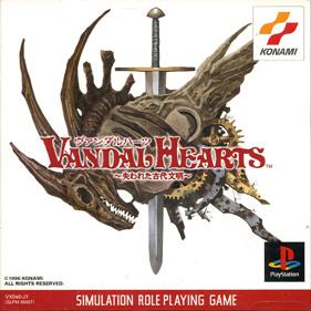 Vandal Hearts - Box - Front Image