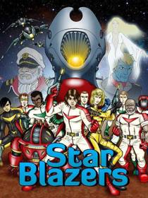 Space Battleship Yamato - Fanart - Box - Front