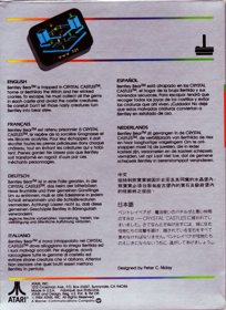 Crystal Castles - Box - Back