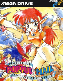 Popful Mail: Magical Fantasy Adventure - Fanart - Box - Front