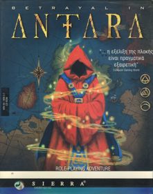 Betrayal in Antara - Box - Front