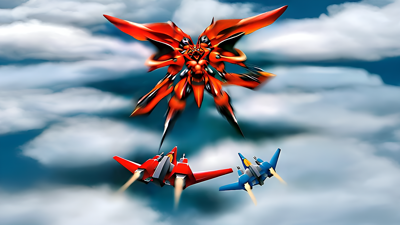 Shienryu - Fanart - Background