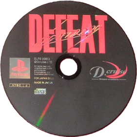 Future Racer - Disc