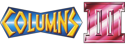 Columns III - Clear Logo