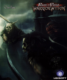 Prince of Persia: Warrior Within - Advertisement Flyer - Front