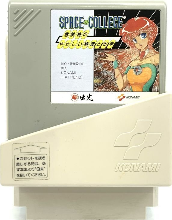 r2_46204f87-b8d3-4369-a844-c0135ae38ee6.png