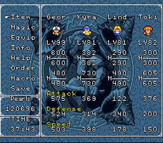 Daikaijuu Monogatari - Screenshot - Gameplay