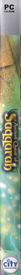 Ancient Quest of Saqqarah - Box - Spine