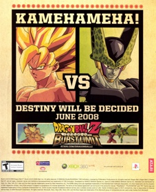 Dragon Ball Z: Burst Limit - Advertisement Flyer - Front