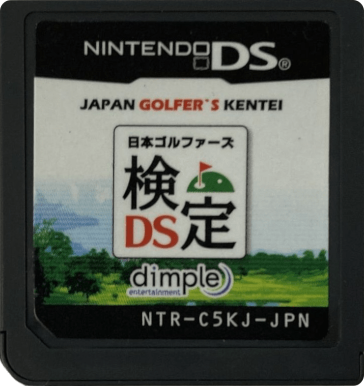 r2_464769c4-5cd4-4307-aba4-2a19a9ce3868.png