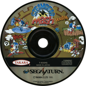 SteamGear Mash - Disc Image