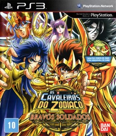 Saint Seiya: Brave Soldiers - Box - Front