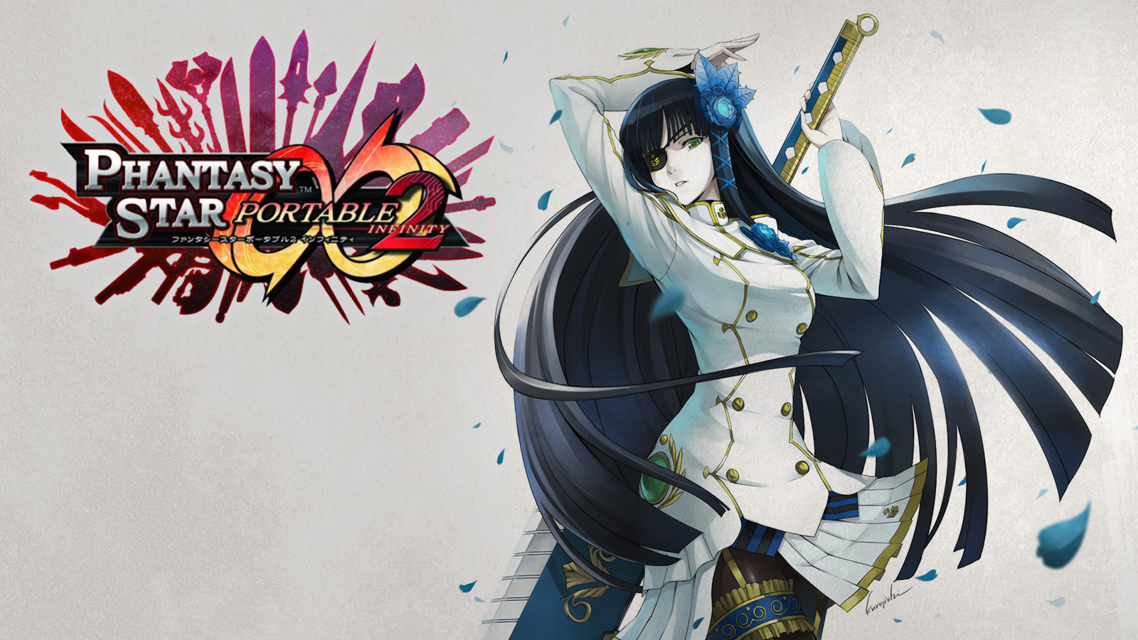 Phantasy Star Portable 2 Infinity