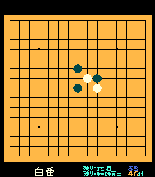스크린샷 2