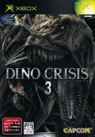 Dino Crisis 3 - Box - Front