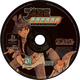 Jade Cocoon: Story of the Tamamayu - Disc Image