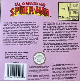 The Amazing Spider-Man - Box - Back