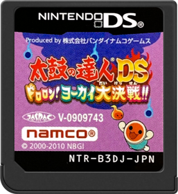 Taiko no Tatsujin DS: Dororon Yokai Daikessen - Cart - Front Image