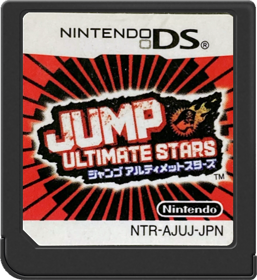 Jump Ultimate Stars - Cart - Front Image