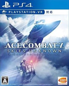 Ace Combat 7: Skies Unknown - Box - Front
