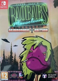 Baobabs Mausoleum: Grindhouse Edition
