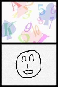 Master of Illusion Express: Funny Face