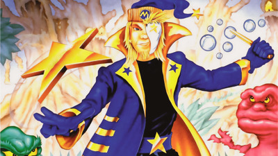 Young Merlin - Fanart - Background