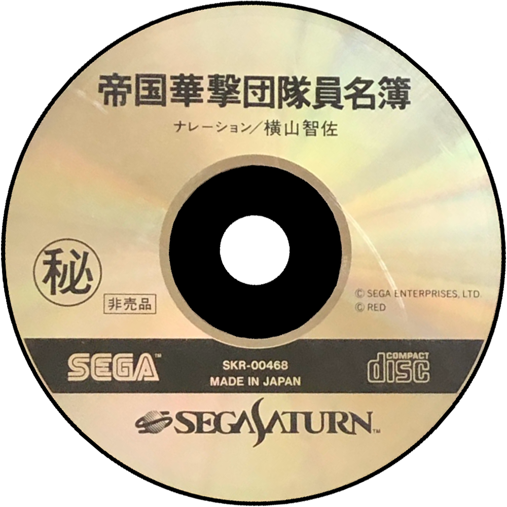 r2_47a7aedd-314c-4e3d-9300-3700cf5a79e4.png