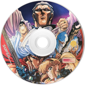 Exile: Wicked Phenomenon - Disc