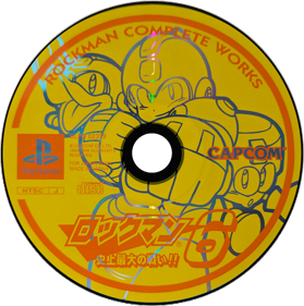 Rockman 6: Shijou Saidai no Tatakai!! - Disc