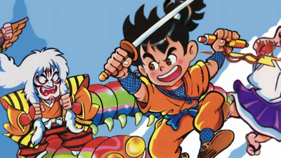 Kid Niki: Radical Ninja - Fanart - Background