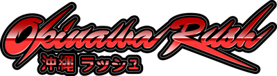 Okinawa Rush - Clear Logo Image