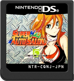 Super Auto Salon: Custom Car Contest - Cart - Front Image