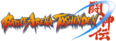 Battle Arena Toshinden - Clear Logo