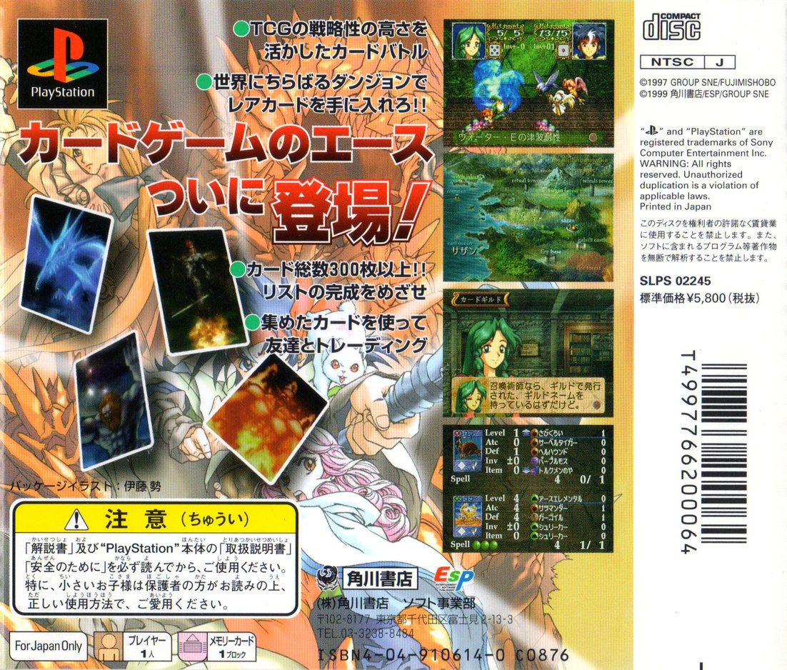 r2_4811e28e-2640-4a95-9268-40d1f186dce2.png