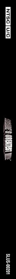 Williams Arcade's Greatest Hits - Box - Spine Image