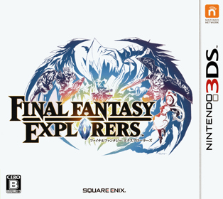 Final Fantasy: Explorers - Box - Front Image